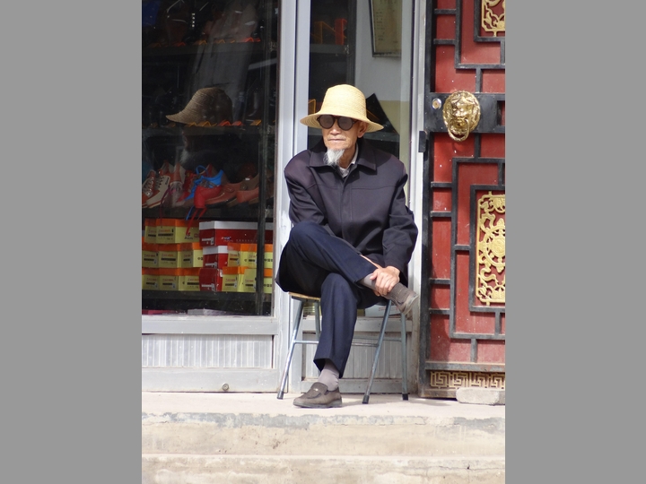 Platz an der Sonne - China